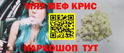 кокаин премиум Тулун