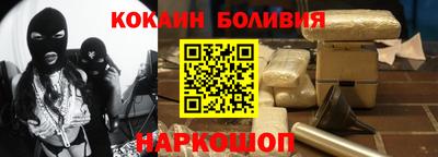 кристаллы Туймазы