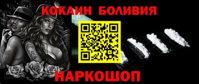 кристаллы Туймазы