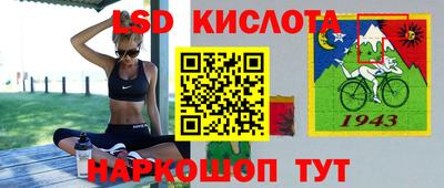 кристаллы Туймазы