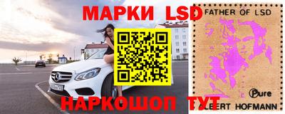 кристаллы Туймазы