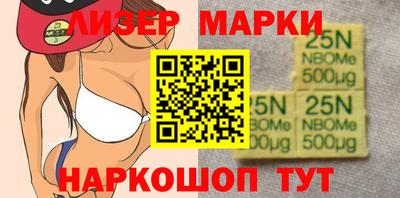 кристаллы Туймазы