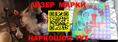 кристаллы Туймазы
