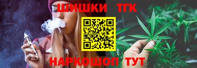 кристаллы Туймазы