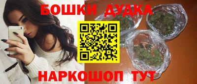 меф Тула