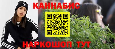 кокаин премиум Тулун