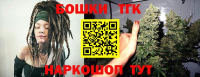 кокаин премиум Тулун