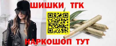кокаин премиум Тулун