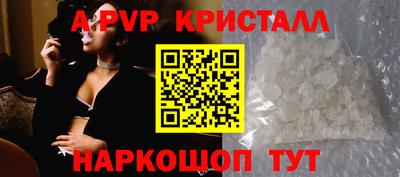 кокаин премиум Тулун