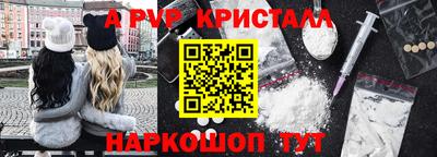 кокаин премиум Тулун