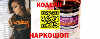 кокаин премиум Тулун