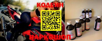 кокаин премиум Тулун