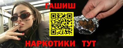 кристаллы Туймазы
