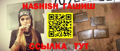 меф Тула