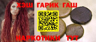 кокаин премиум Тулун
