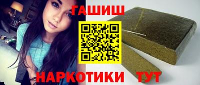 кристаллы Туймазы