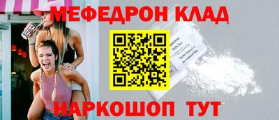 кокаин премиум Тулун
