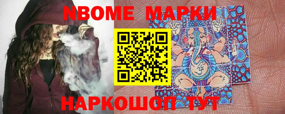 LSD-25 экстази ecstasy  Лсд 25 экстази ecstasy  Вход с VPN  Ханты-Мансийск 